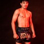 Fairtex BS1920 Шорты Тайский Бокс "Lava"